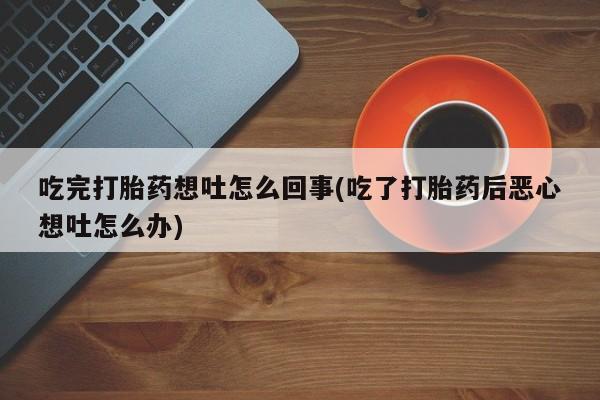 米非米索联系方式新闻 第19页
